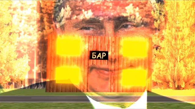 кароч сморю санис пародия 3д от доф