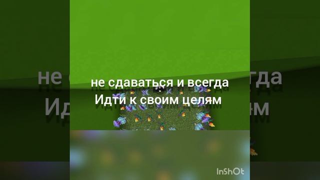 с праздником