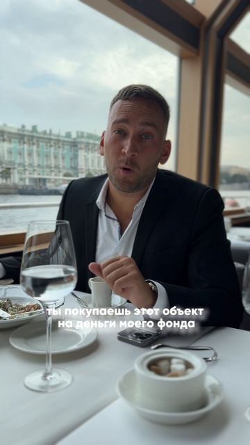 Как заработать 10 млн?