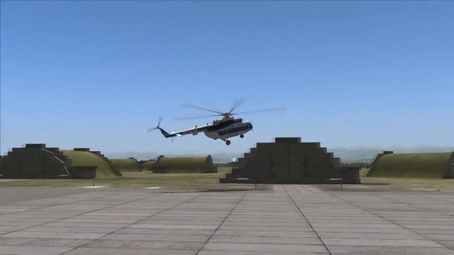 Воздушное хулиганство