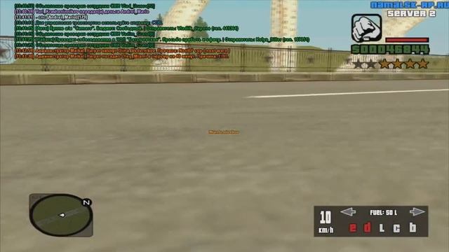 [GTA CRMP] NAMALSK RP | ЖЕСТКО БОМБИТ ОТ АДМИНОВ #13