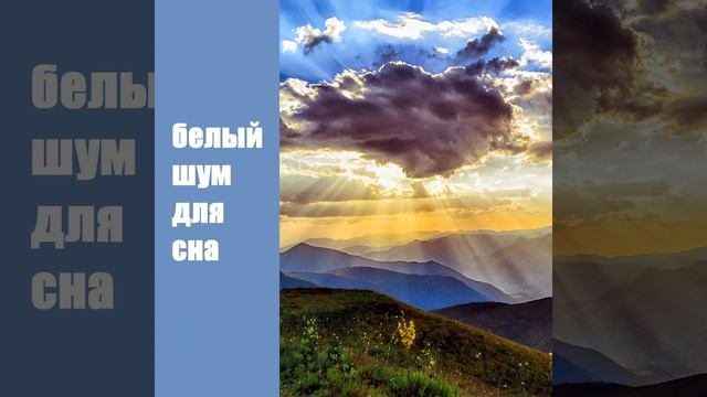 Сад дзен (feat. Музыка для души, Расслабляющая музыка...