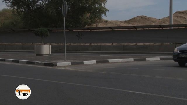 «Высота 102»ТВ: Мечта проехать по новой магистрали в обход Волгограда сбудется через 5 лет