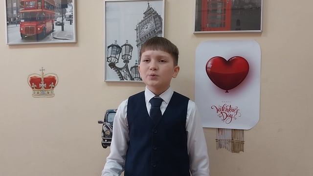 Пителин Дмитрий 3 класс "Today I got a valentine" by Kenn Nesbitt. Конкурс "The pink of perfection"