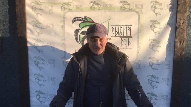 хороший улов форели у Ильдара