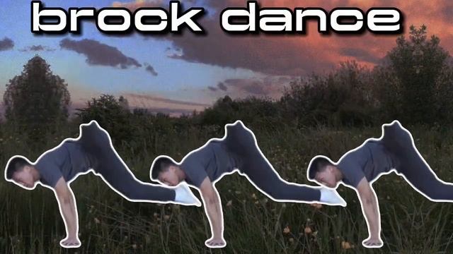 brock dance