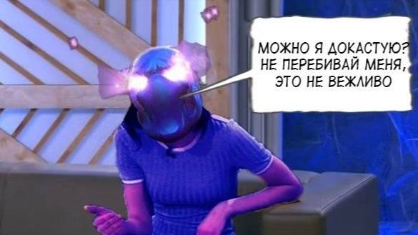 Черный сило так то могёт