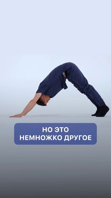 Око откровения,пятая техника #врач #здоровье #масгутов #доктормасгутов #экпереремент #shorts