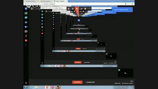 GTA