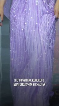 Когда Женщина любит себя, ее любит весь Мир! С Праздником 🌸♥️