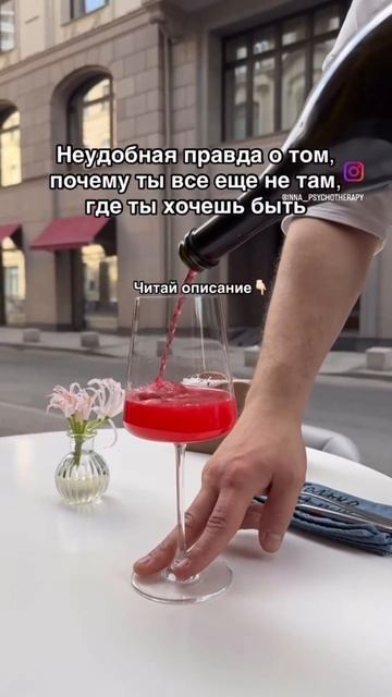 ЧИТАЙ ОПИСАНИЕ⬇️