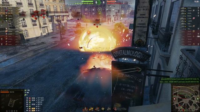 СТ 2 Напряжённый бой