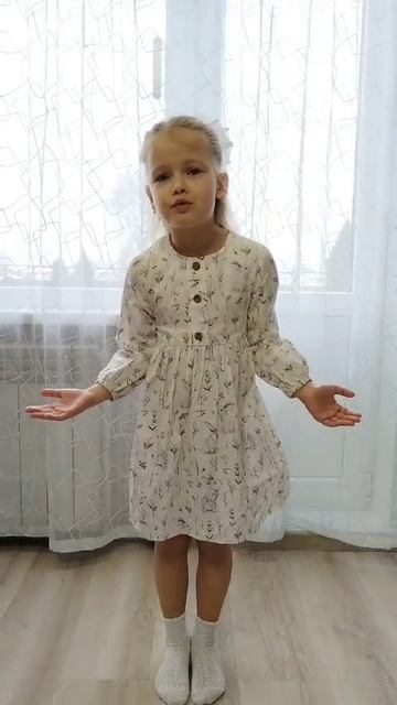 Надежда Волобуева