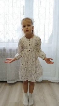 Надежда Волобуева