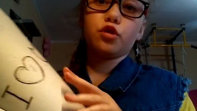 Мой Л.Д + закладка,мороженко с канала Стася Мар ,+браслет