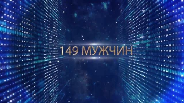 Spartakiada_Grand_Invest_INTRO