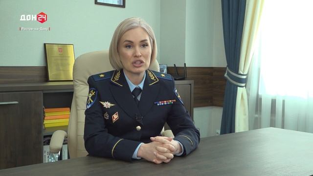 Телеканал Дон 24: женщины на службе закону