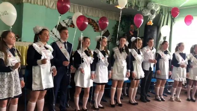 Все буде добре... 11 клас.Останній дзвоник 2019 р. Росохацька ЗОШ І-ІІІ ступенів