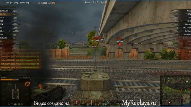 WOT: Порт - Объект 268 - 6 фрагов -