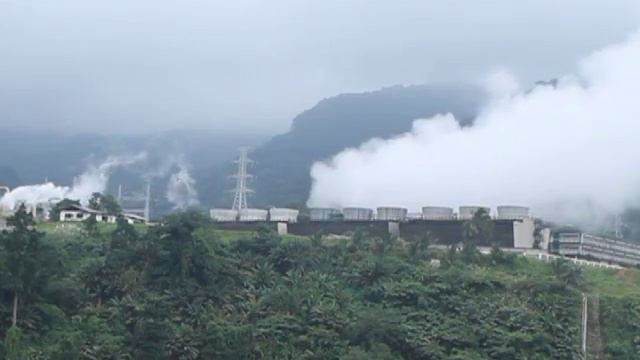 Geothermal: EDC's clean power solution (Spanish)