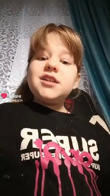 Лайк рекомендации