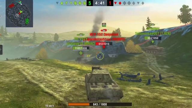 VK 100.01 (P). Нагорело!