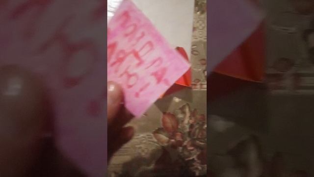 сделал открытку маме на 8 марта