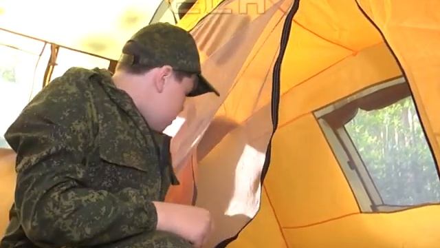 Новости ЕСН: 29.06.17