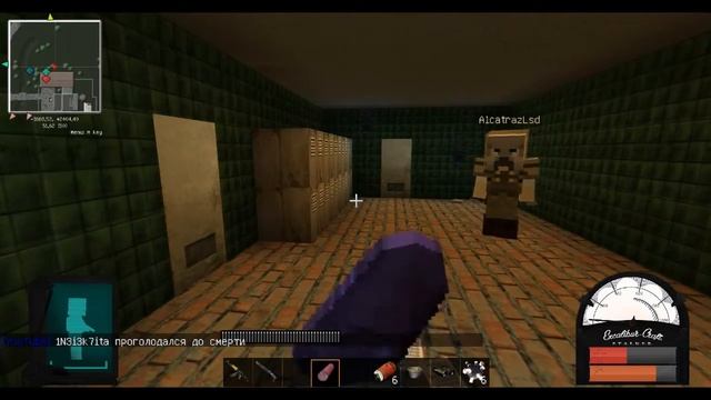 Tutorial EX-S.T.A.L.K.E.R V2 #16 | Лаборатория Х18