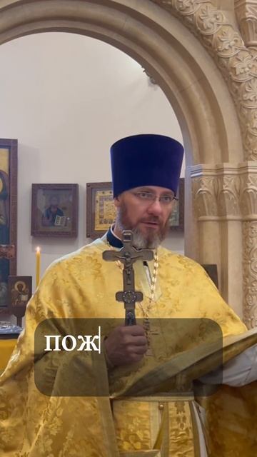 Вырастить свиней легче, чем идти за Христом