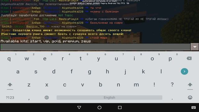 🎯 ВЫЖИВАЕМ НА СЕРВЕРЕ MCPE 1.0.3 #6 ПРОГУЛКА ПО ТЕРРИТОРИИ ОСМОТР ДОМОВ ПОДПИСЧИКОВ!