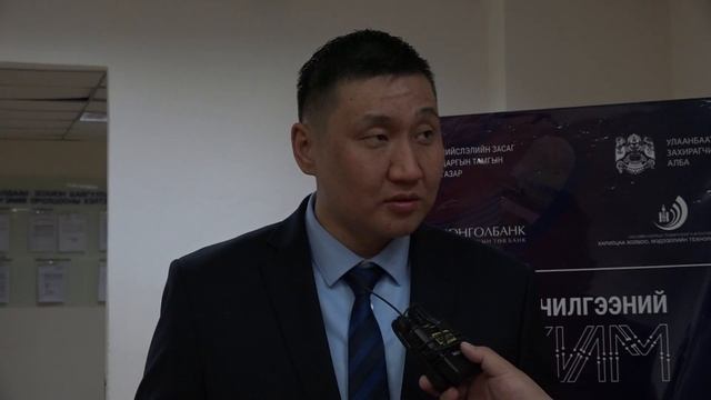 Нийслэлийн төрийн албан хаагчдын үйл ажиллагааг сайжруулах хяналтын картын тогтолцоог нэвтрүүллээ