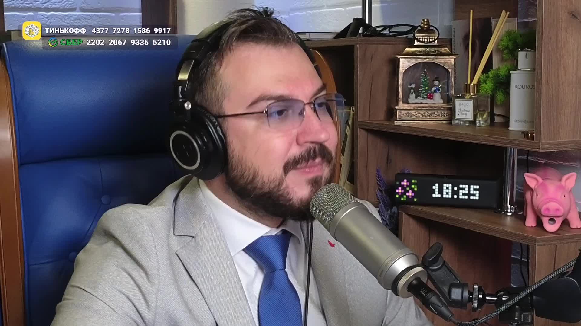 💐💐💐🎤 🎹 Отмечаем 8 марта / Музыкальный стрим #19 💐💐💐