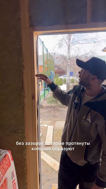 Каркасный дом который унесет ветром