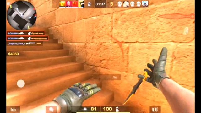 Моя голова винтом🍀💦🔥| standoff 2 fragmovie⚡️💥