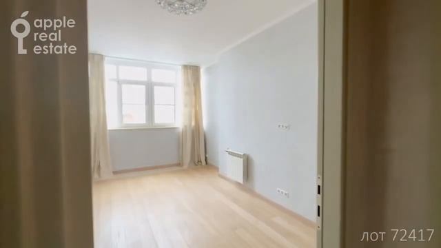 Лаконичный комфорт: 140 кв.м в аренду. 3 комнаты. ЖК Дом на Пресне