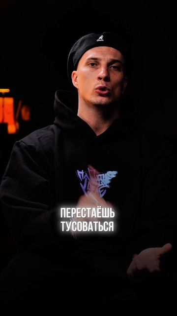 Иначе не бывает ⛔️