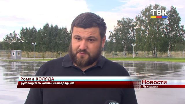 Детскую дорогу для изучения ПДД и огромные шахматы установил ЭПМ-НовЭЗ для линёвцев