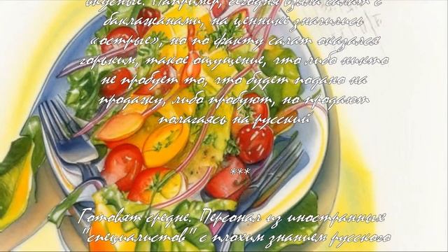 Сколько миллилитров в одной столовой ложке?  .