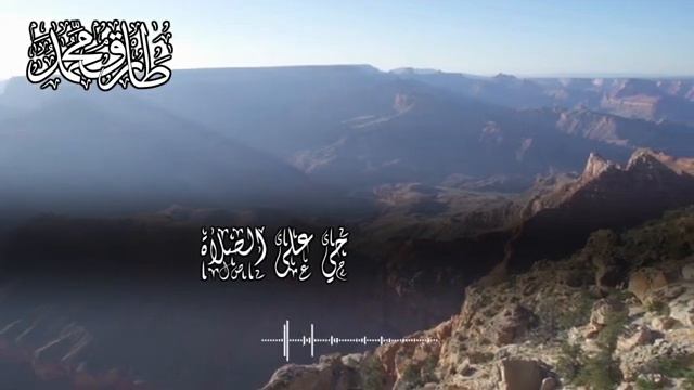 ОЧЕНЬ КРАСИВЫЙ АЗАН
