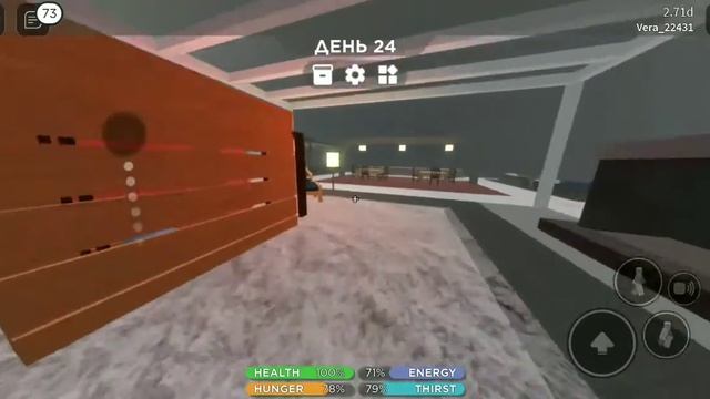вышли из IKEA