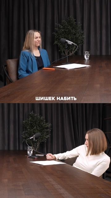 не|здоровая самооценка #психология #самооценка