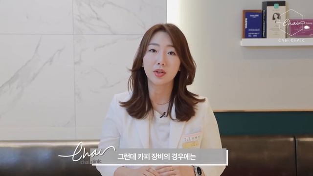 써마지FLX 부작용과 부작용 잡는 특별한 시스템까지! 지금 바로 알려드립니다!