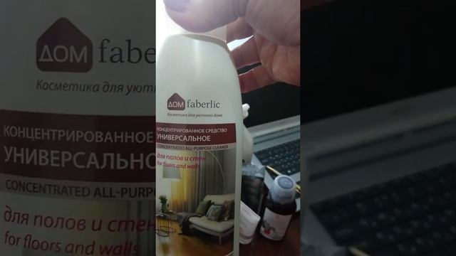 Обзор заказа