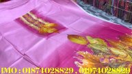 #পাকিস্তানি_থ্রিপিসের_নতুন_কালেকশন_কিনুন_পানির_দামে #থ্রপিসের_ধামাকা_অফার