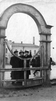 Про турникет в Александровском саду