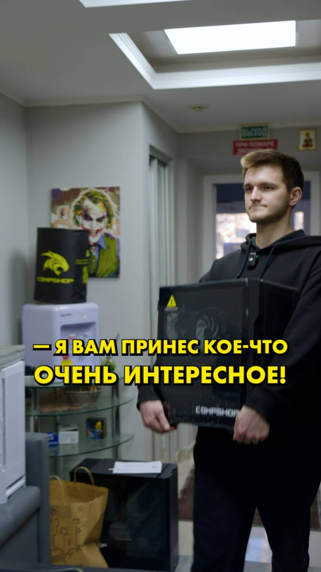 А вы помните этих «Звезд Ломбарда»?