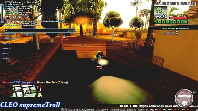 ★ NEW supremeTroll CLEO - Troll other Players on SAMP 2014 ★ GTA San Andreas [DOWNLOAD] SaMpMods23
