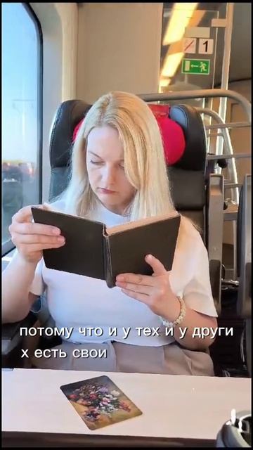 С 8 марта 💐