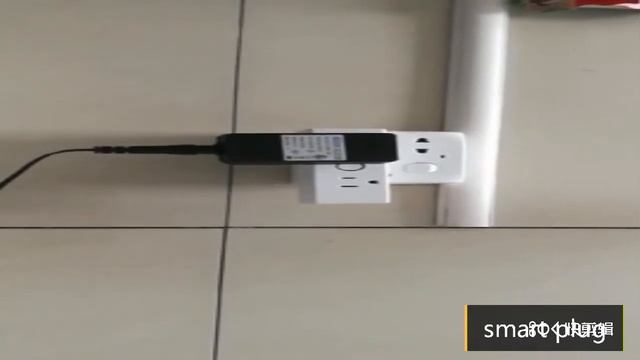 Samrt plug Dual Outlets  --Amazon-BeWit -- home Life